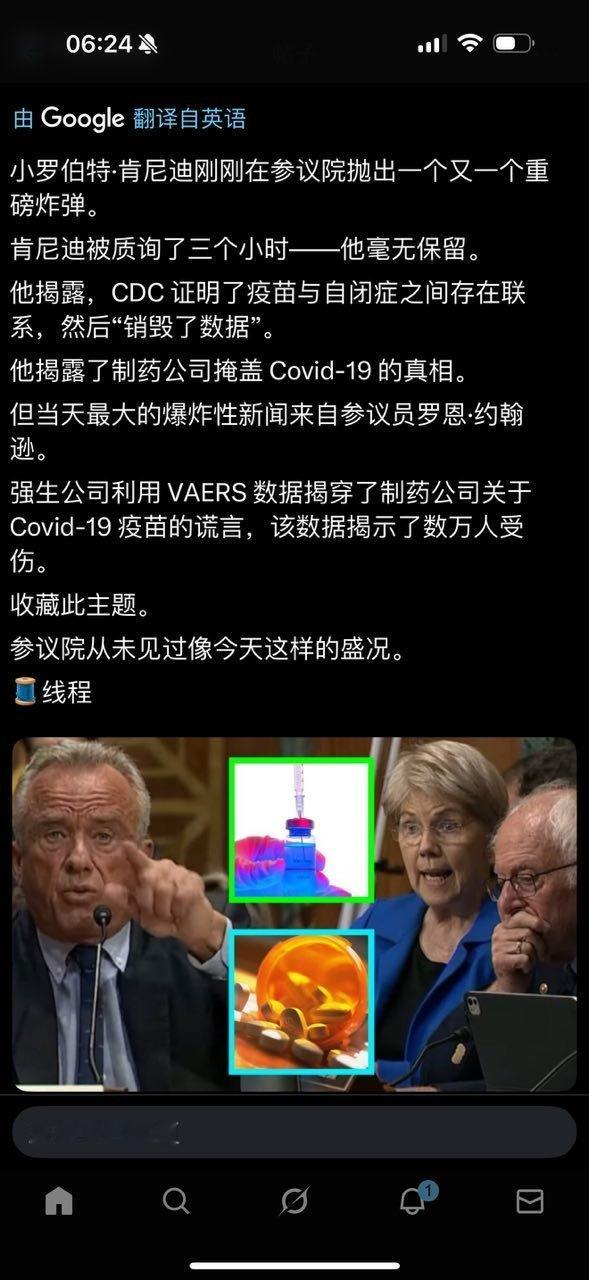 分享图片 ​​​