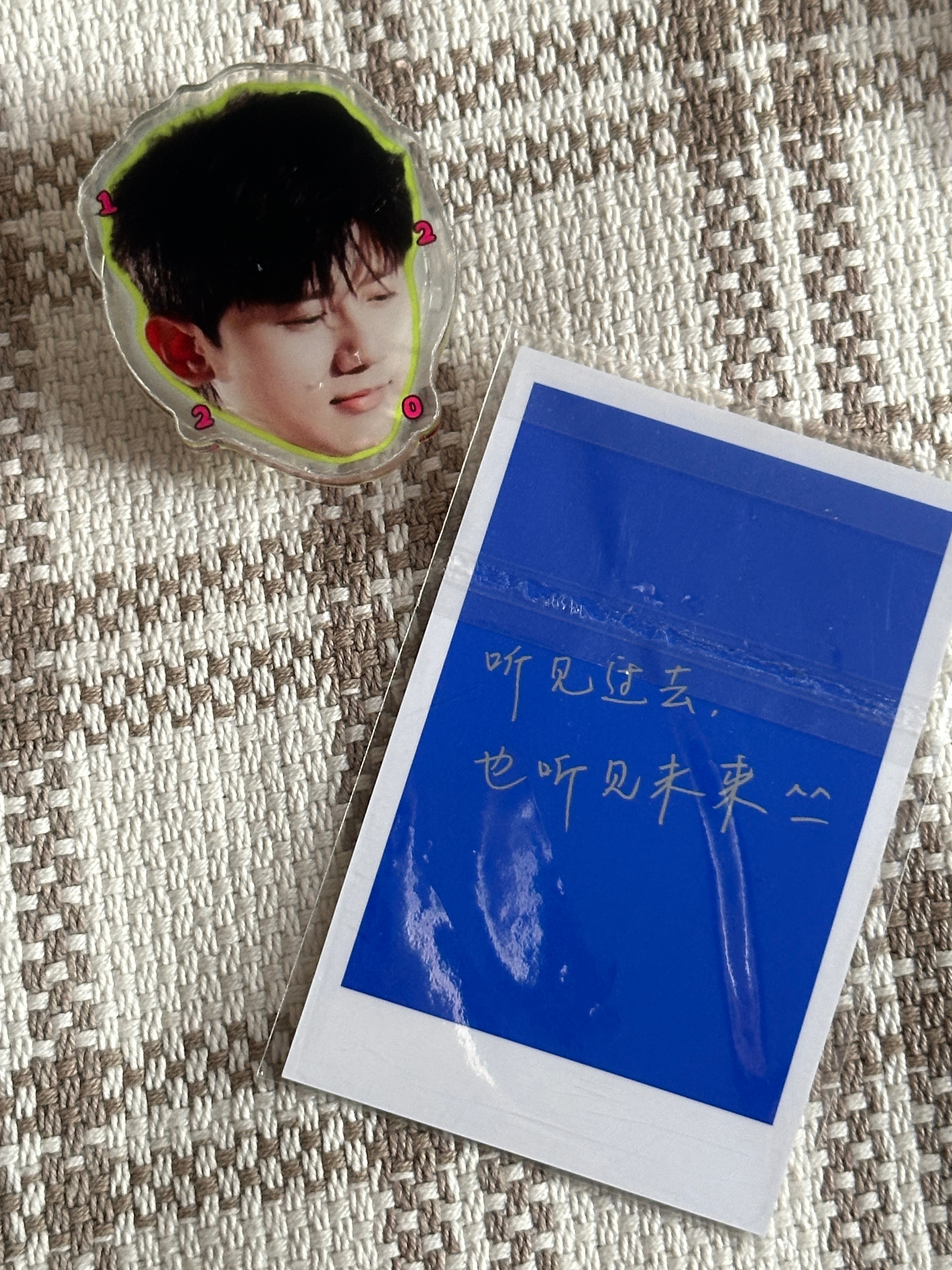 跟杰毛换小卡就能收获好多应援吧 杰毛好 