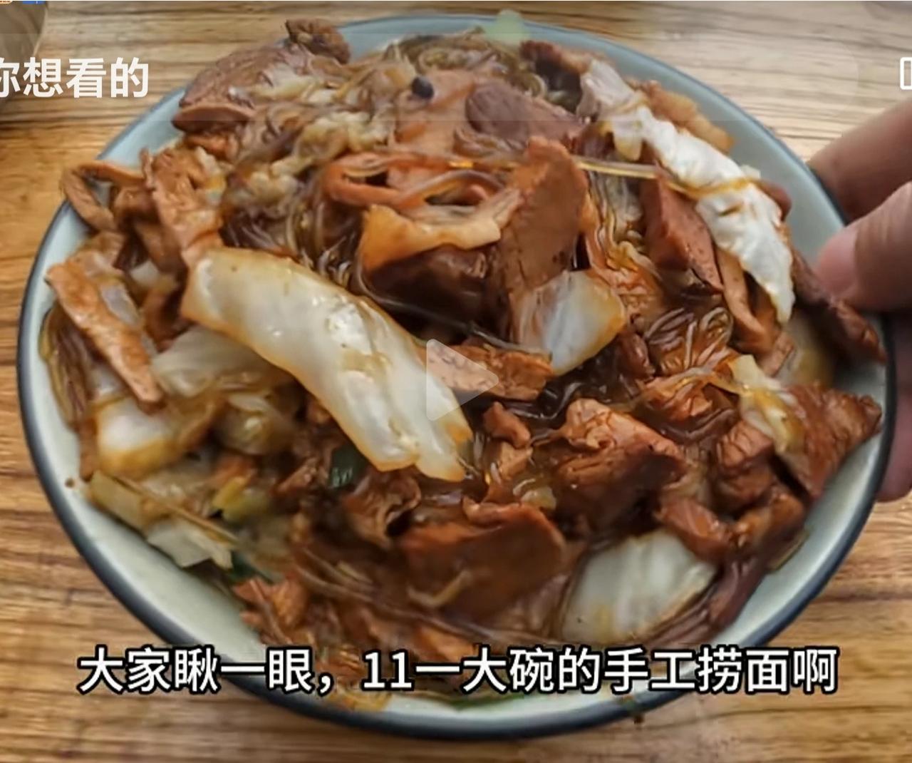 真的令人不可相信。