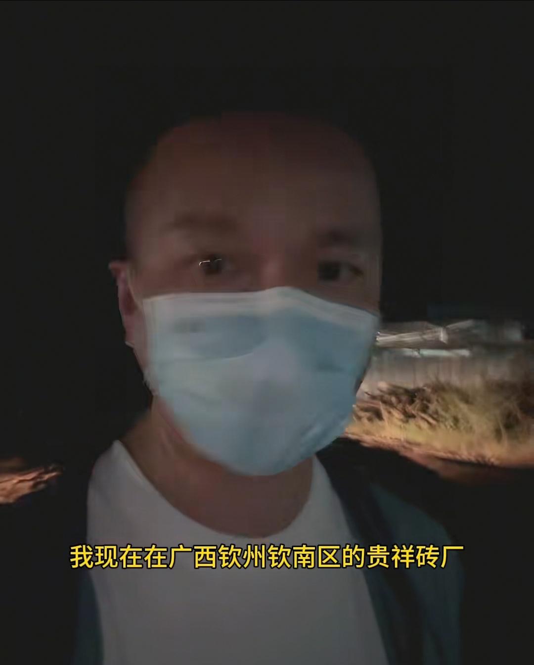 上官正义解救困于砖厂的多名残障人员。

哪里有黑暗邪恶，哪里就有正义人士出现，揭