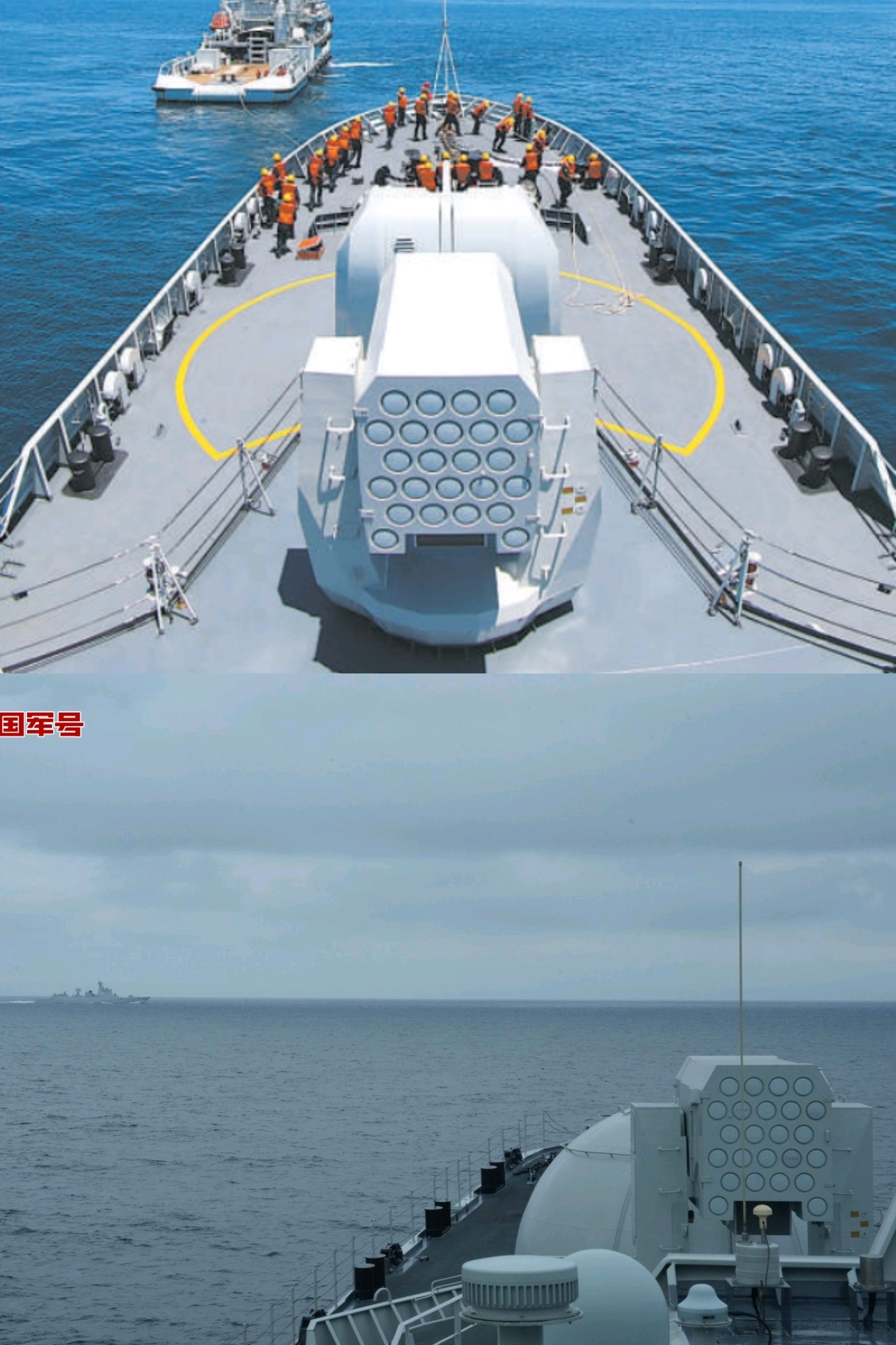 舰艏装备24联装红旗-10的054们054护卫舰、956E驱逐舰（054领舰）[