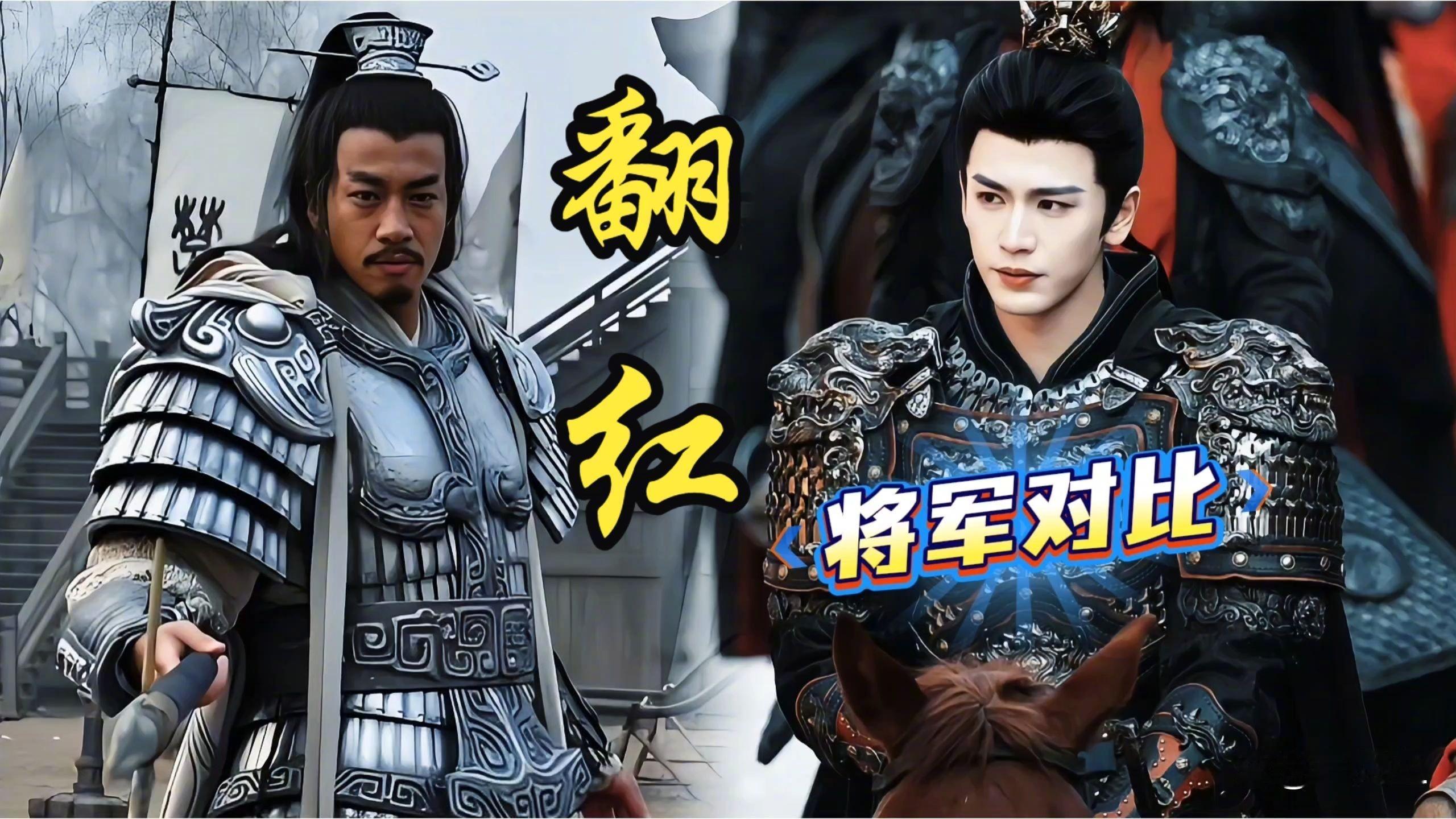 粉丝说张凌赫接到的更多，但是为什么只看到何润东在接？何润东狂接商务