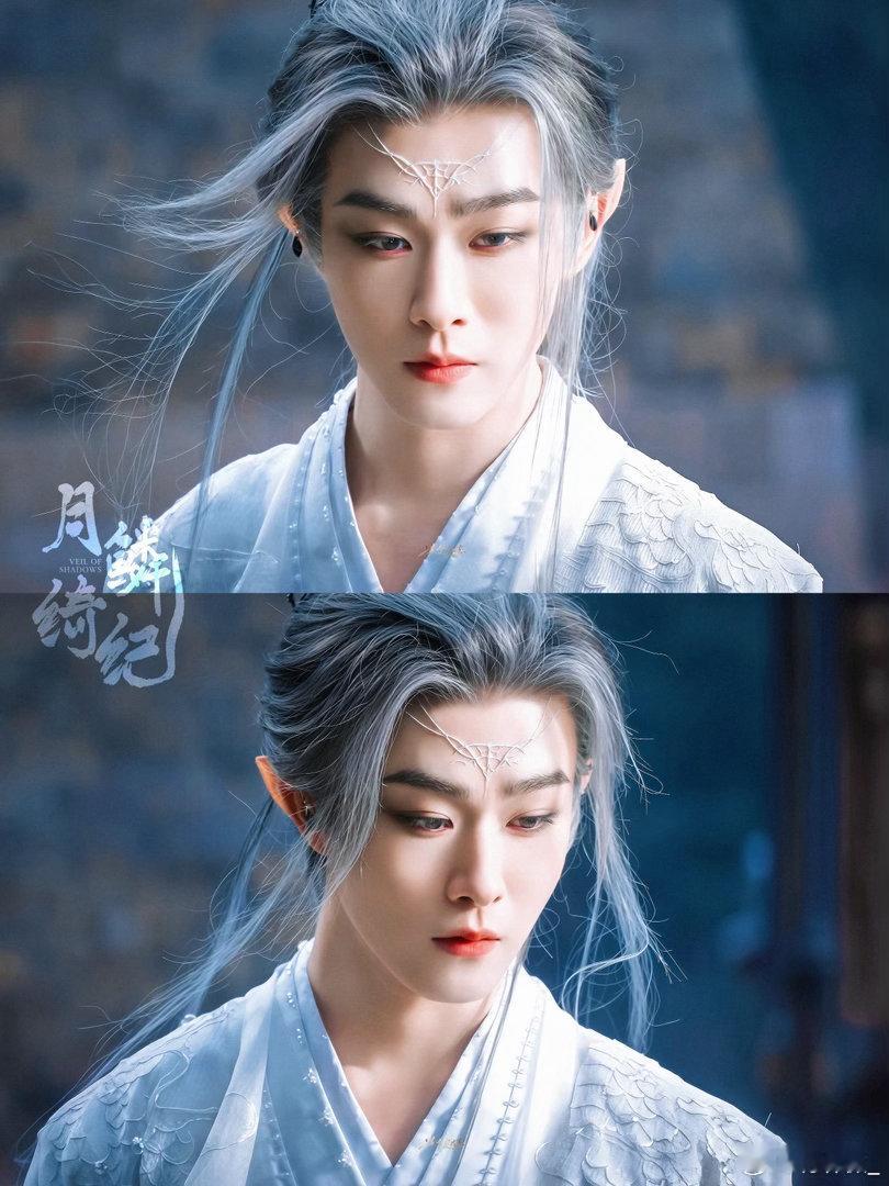 田嘉瑞发了露芜衣的晦月田嘉瑞晒《月鳞绮纪》晦月剧照，配剧中告白台词，还留言看见我