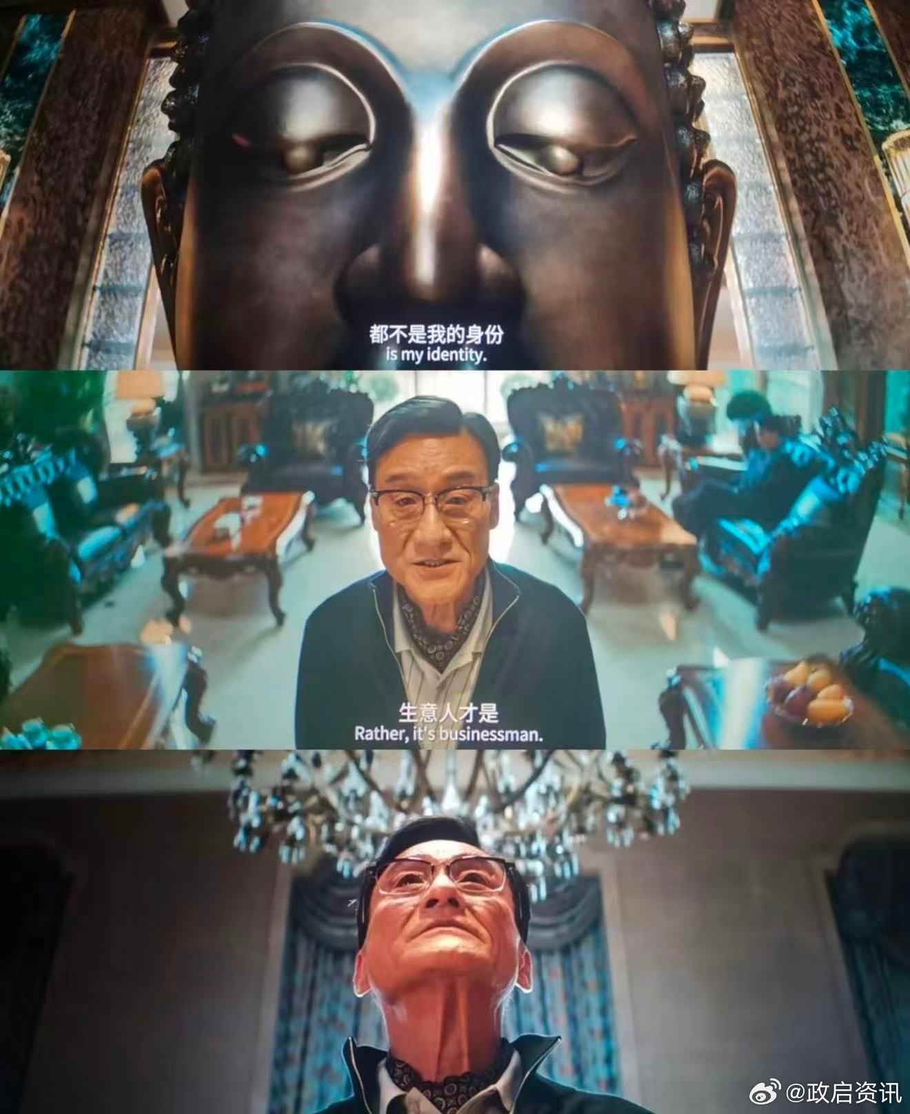 空枪同款表卖断货了空枪的带货能力有点出乎意料，菠萝油之后轮到剧中同款手表断货。一