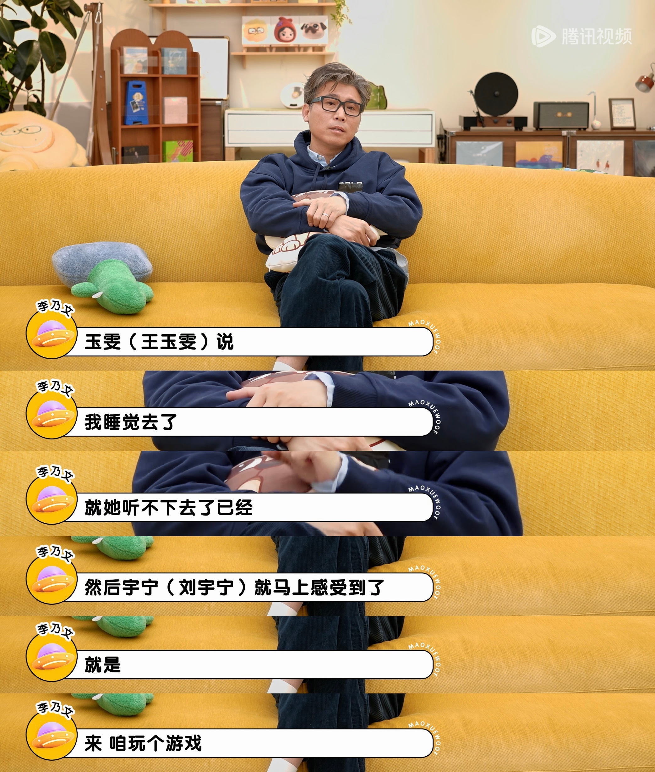 好敏锐捕捉别人情绪，好哥哥～ 