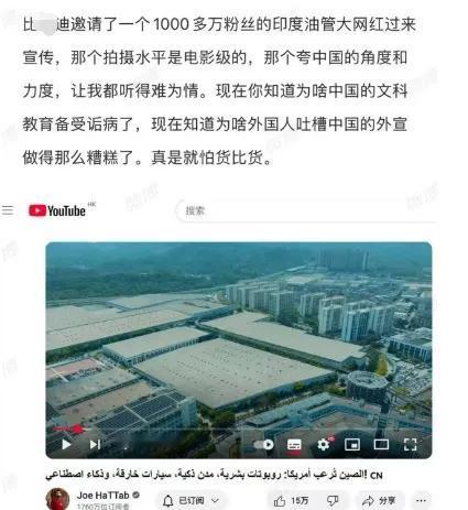 提醒这家车企如果想往印度卖车，万请记住，全款、款到才能发货噢，千万不要留尾款！