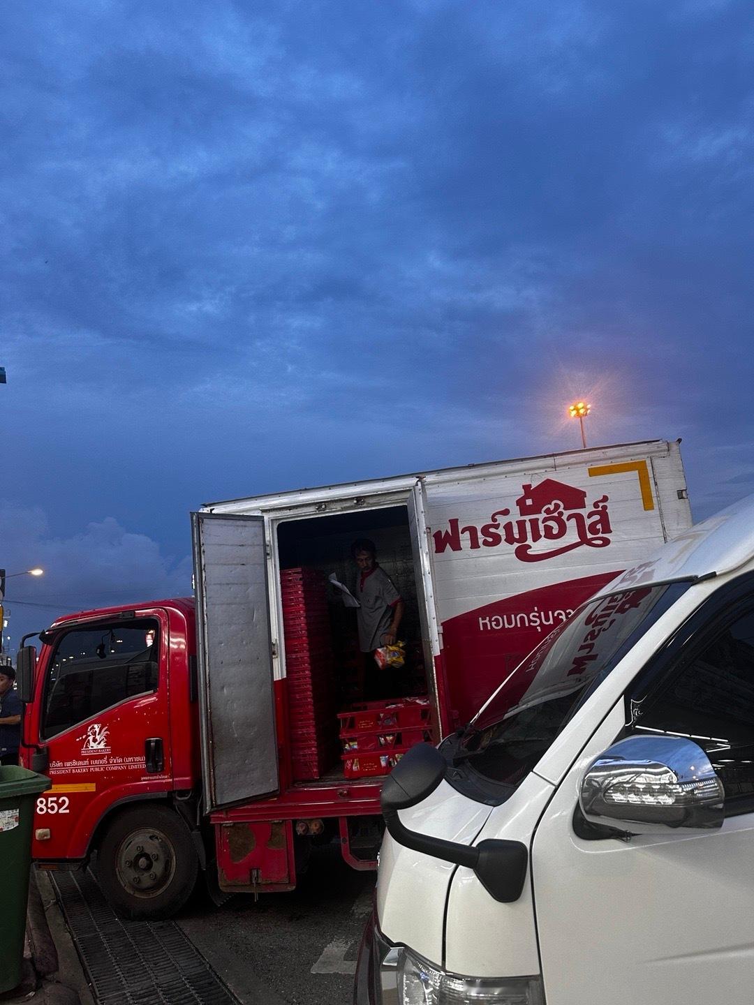 到啦[赢牛奶] ​​​