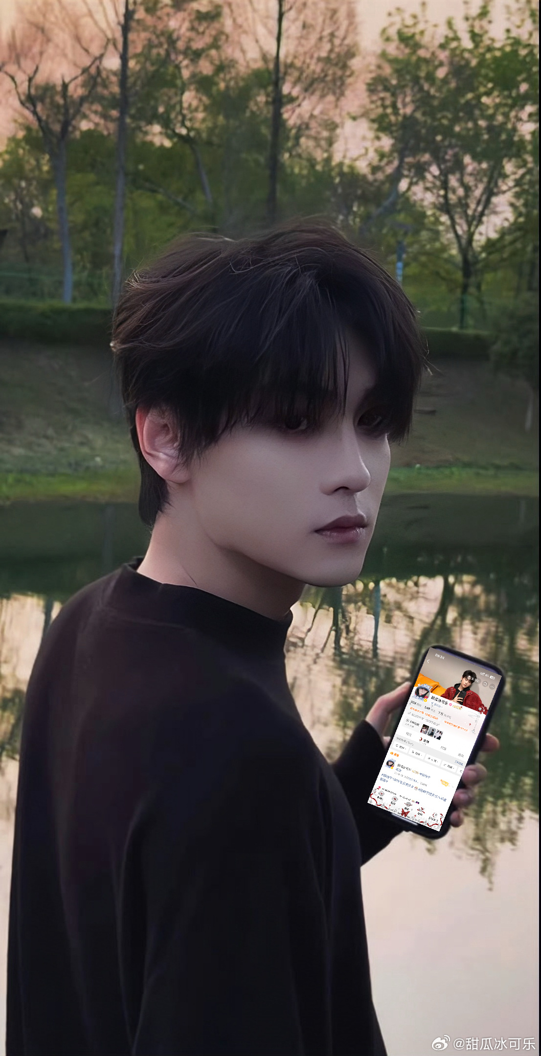 谢谢老公给我带id