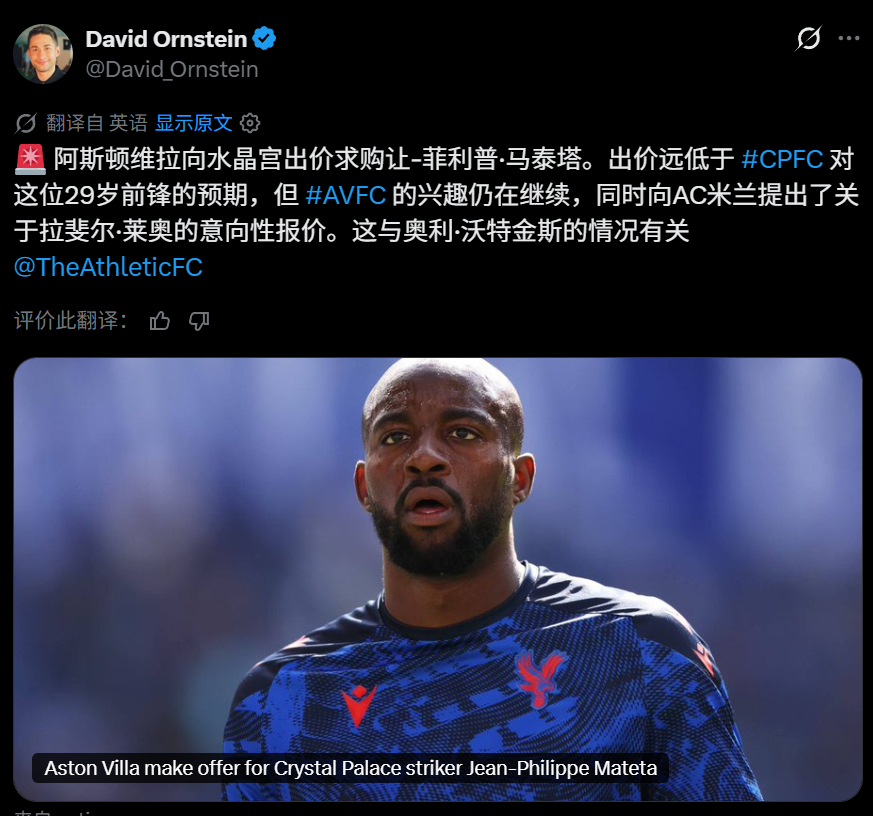 要开学了，维拉开始补作业了，这思路我们都熟，当年都干过[思考] ​​​