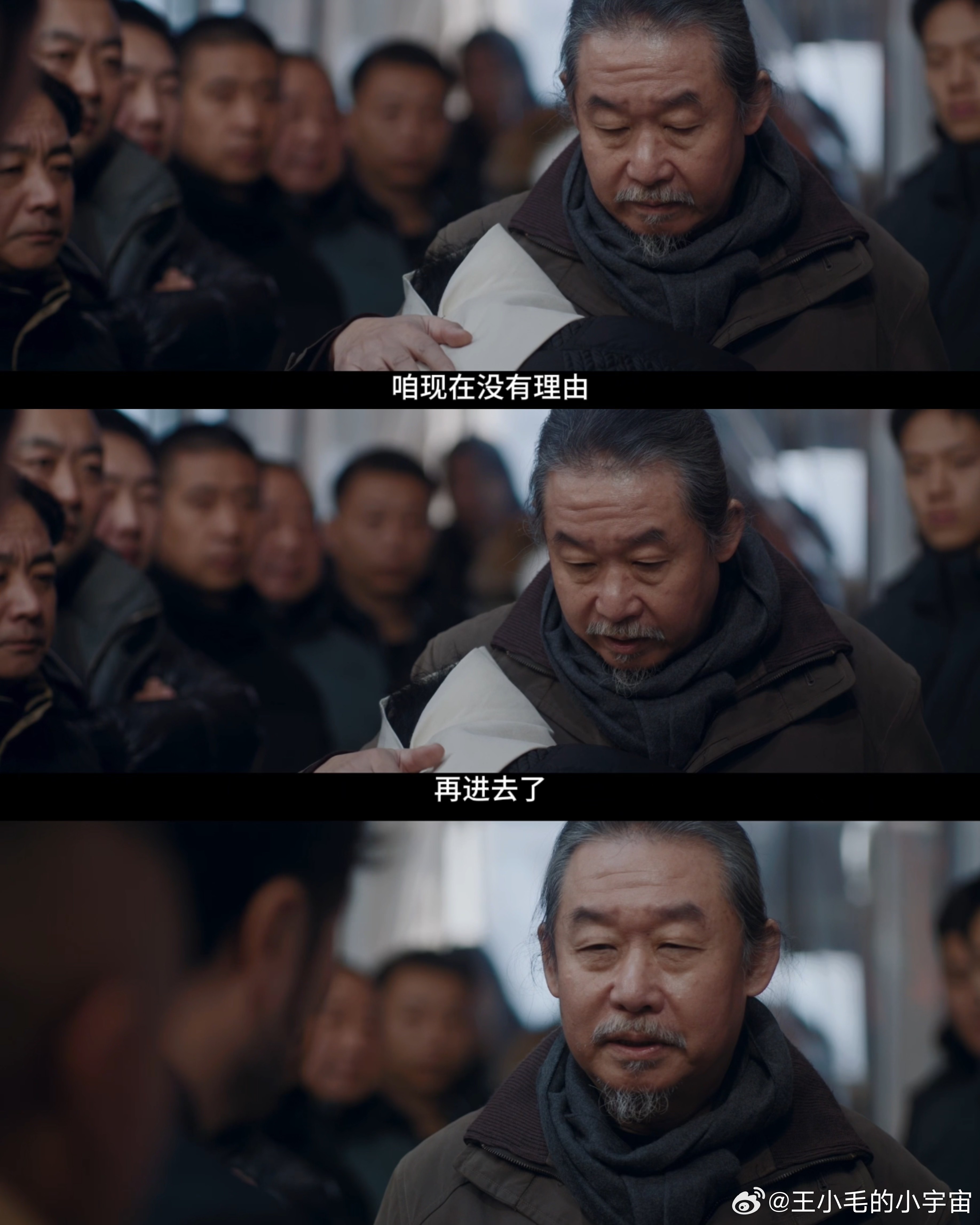 小城良方再闹叶文洁按按钮了碰上蛮不讲理来闹事的人，讲道理很难说通。姐夫执意搅局阻