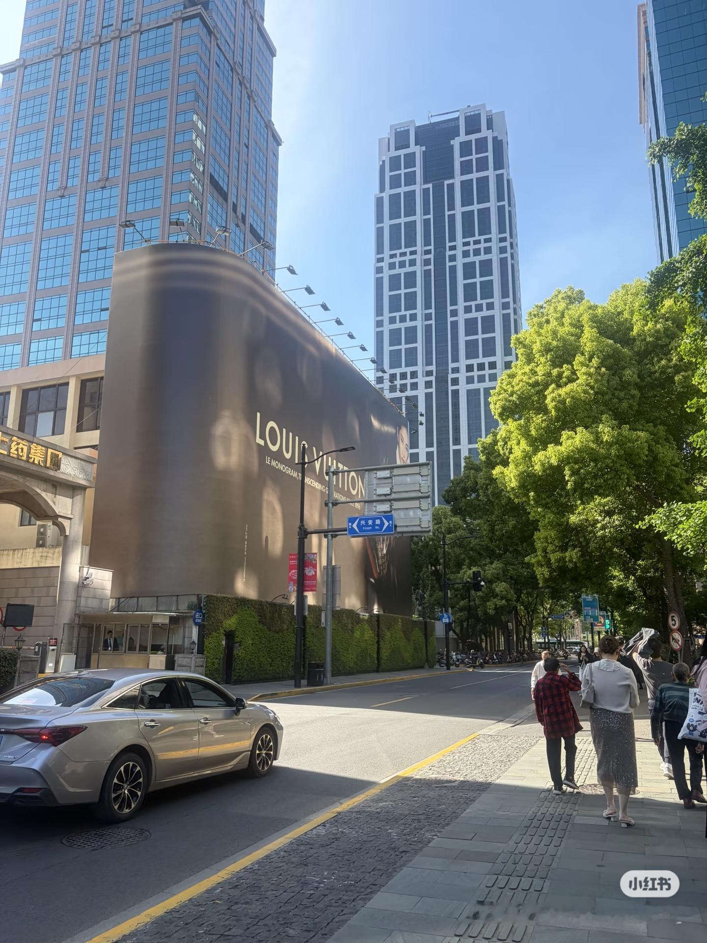 图一角度第一次发现，5月6号打卡刘亦菲LV地广