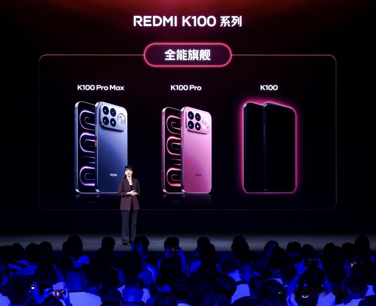 红米K100系列还有个游戏旗舰机？我就说肯定还有个大招没掏出来！高通8E6肯定是