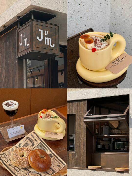 北京三里屯｜我愿意呆一下午的社区咖啡店☕️