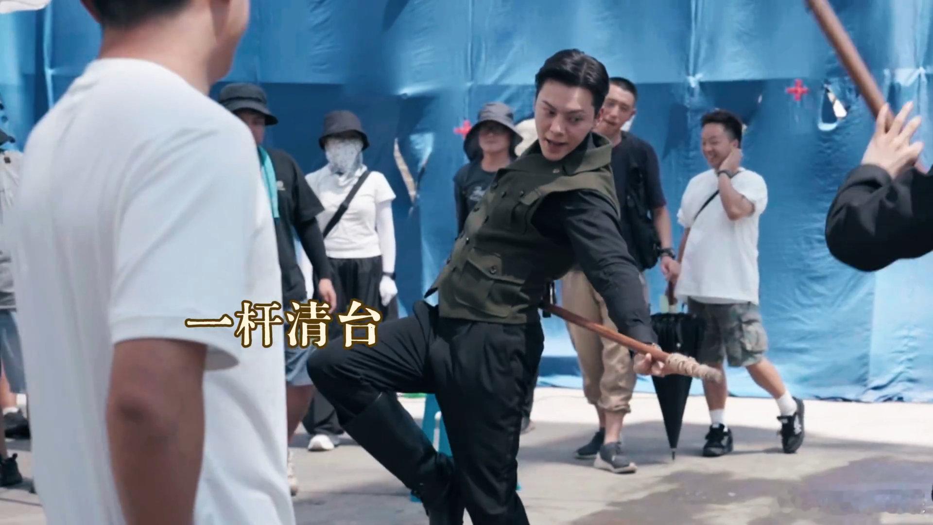 陈伟霆打戏打出popping效果陈伟霆打戏听取wow声一片《九门》片场名场面来袭