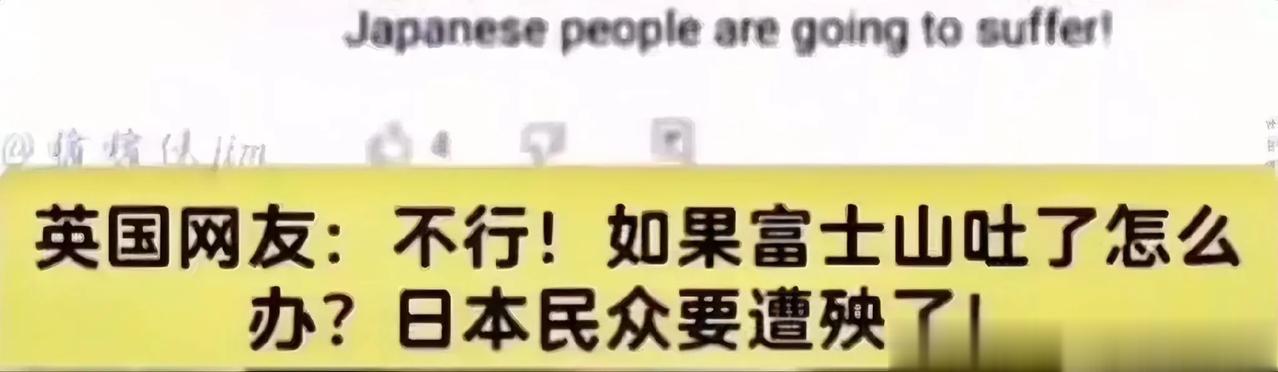 突然冒出个想法：
困在沙漠里，只需喝一杯水就能坚持到获救，现在眼前就有两杯水，一