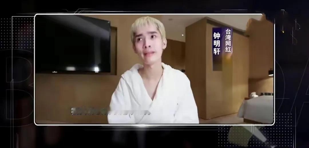【#庆哥评论# 大家别上当，台湾社会就是有那种投机心态，特别喜欢说点“一刀豆腐两