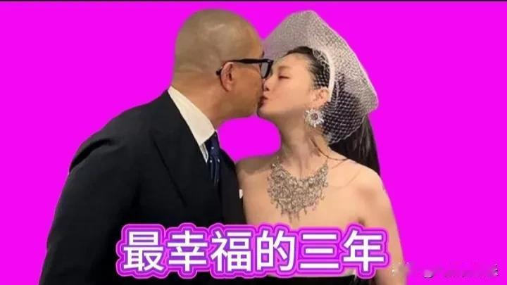 大S“最幸福”的3年说法打了谁的脸？


S妈黄春梅说：和光头具俊晔的三年生活是