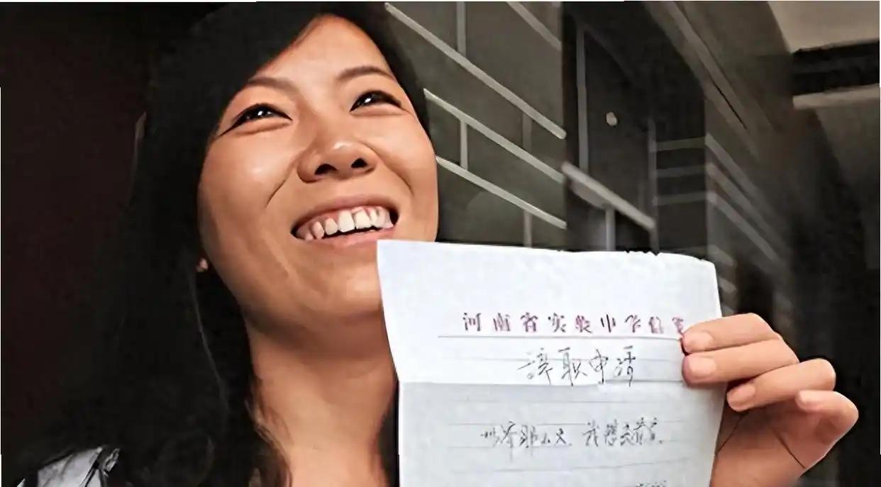 11年前辞职看世界的女老师，现在怎么样了？

你还记得写下“世界那么大，我想去看