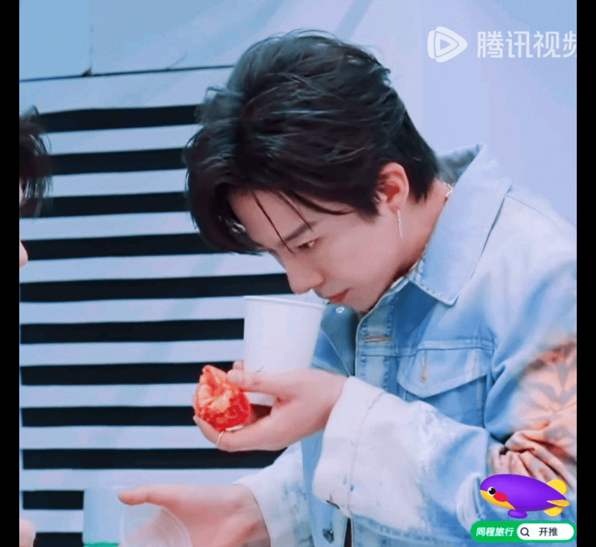 全世界最爱吃西红柿的男孩，刘宇宁出现了刘宇宁开始推理吧