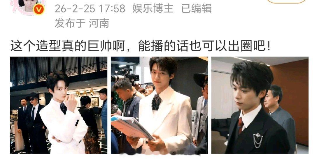 噗....播完会再次印证靠上家才能出头的含金量 