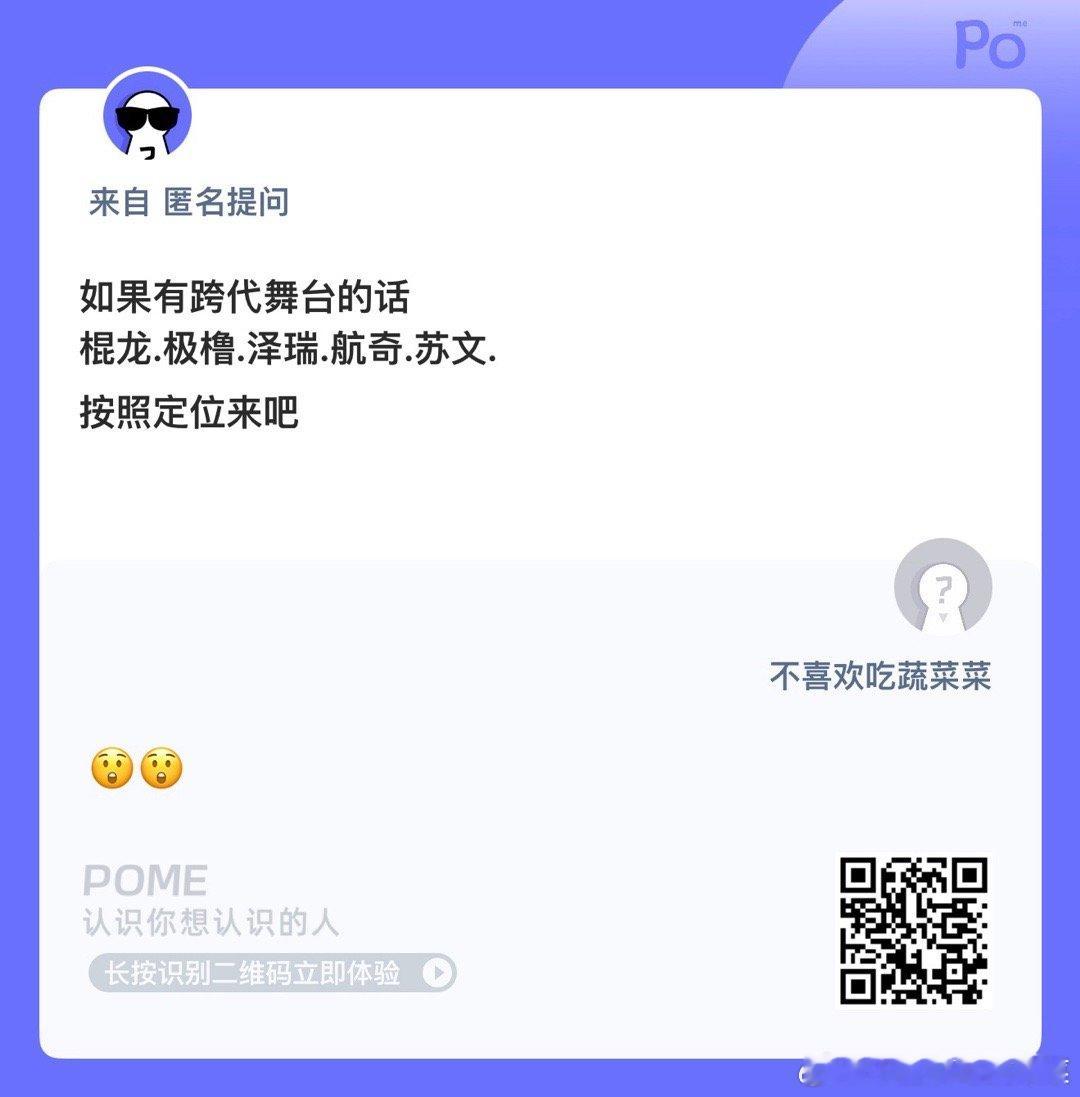 是这样吗？ ​​​