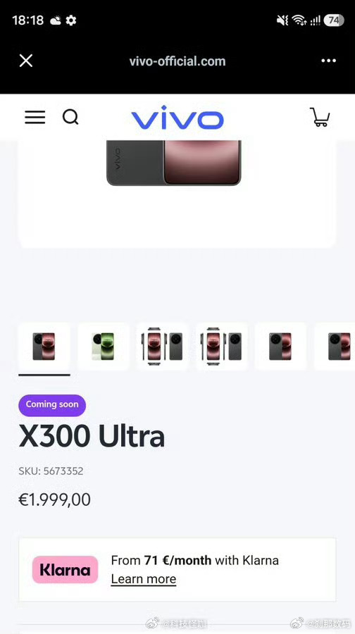 欧洲顶配的售价吗 