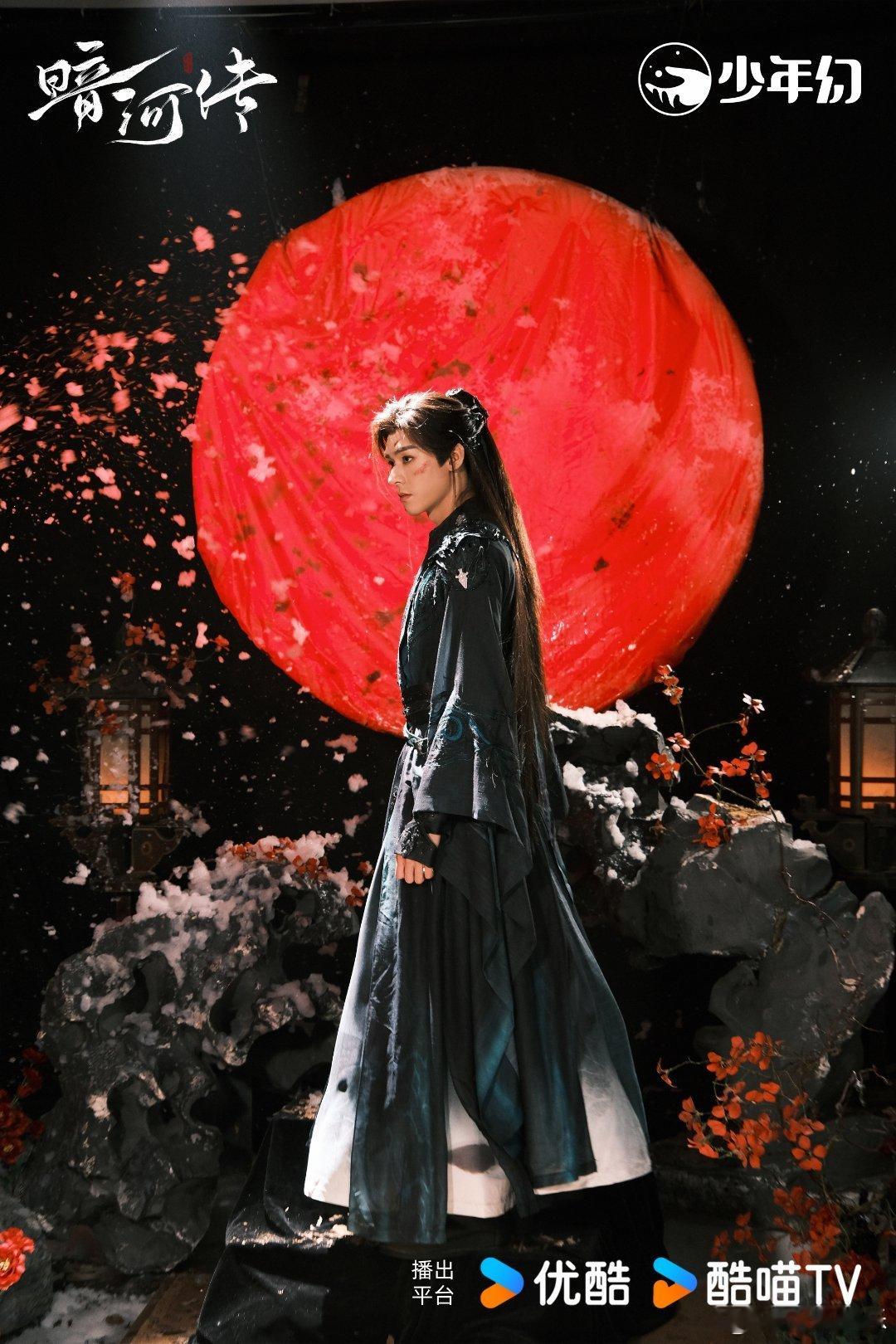少歌三部曲十周年同框苏暮雨身处黑暗仍守本心，孤冷执伞人设封神，三部曲江湖故事，暗