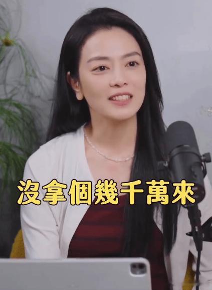 谁能料到温柔忧郁的花泽类，私下竟是霸道护女狂魔！喻虹渊播客爆料，女儿直言不想交男