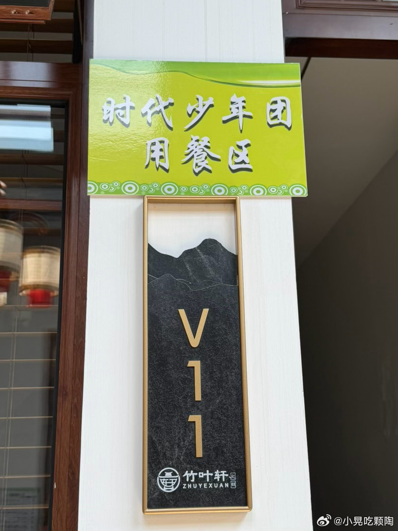 我真感觉他家还可以 