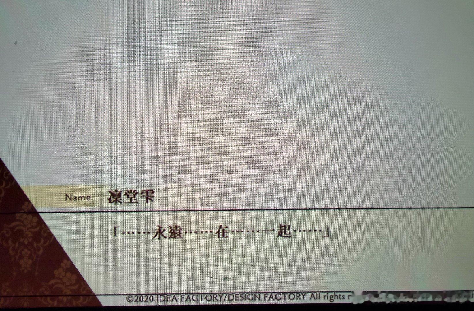 卧槽……怎么每条线都这么痛……好惨啊这些人，一群苦瓜凑一堆了，最后ep好像是彰和