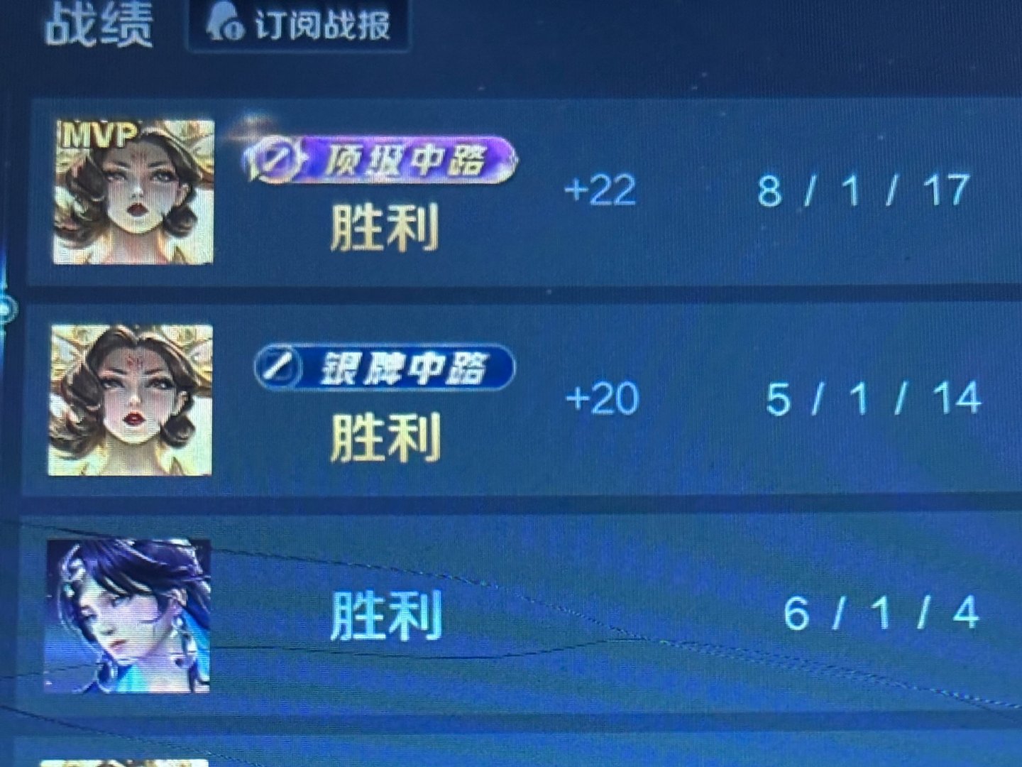 我已练成 