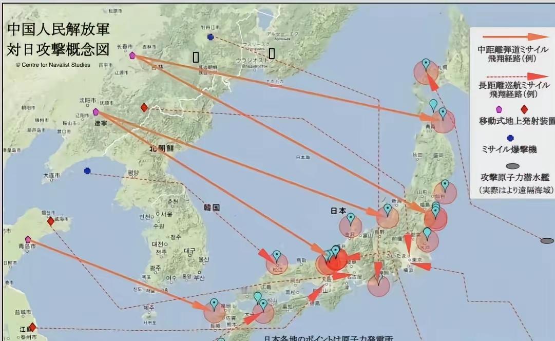 日本并不畏惧中国，原因竟是中国向来秉持“以德服人”的理念。
倘若战争真的爆发，想