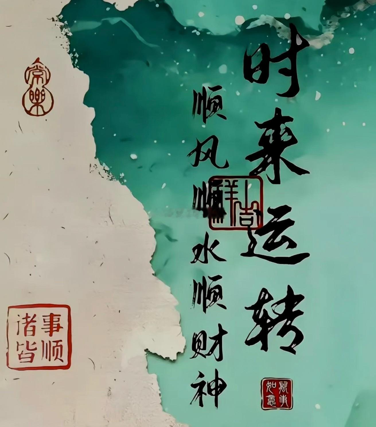 继续持有，耐心等待！ 