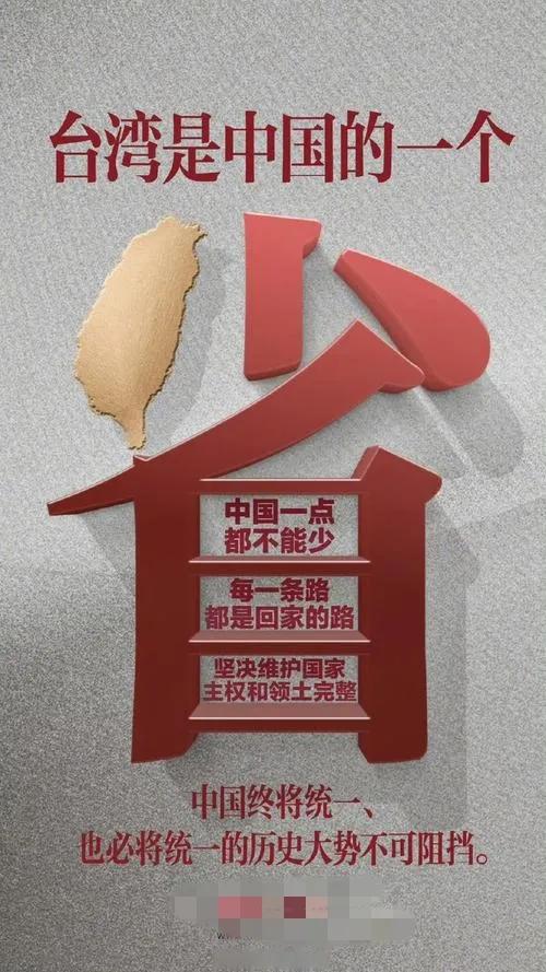短短几天，一个背信弃义，毫无信义的右翼保守派首相高市早苗真实面目暴露无遗  。