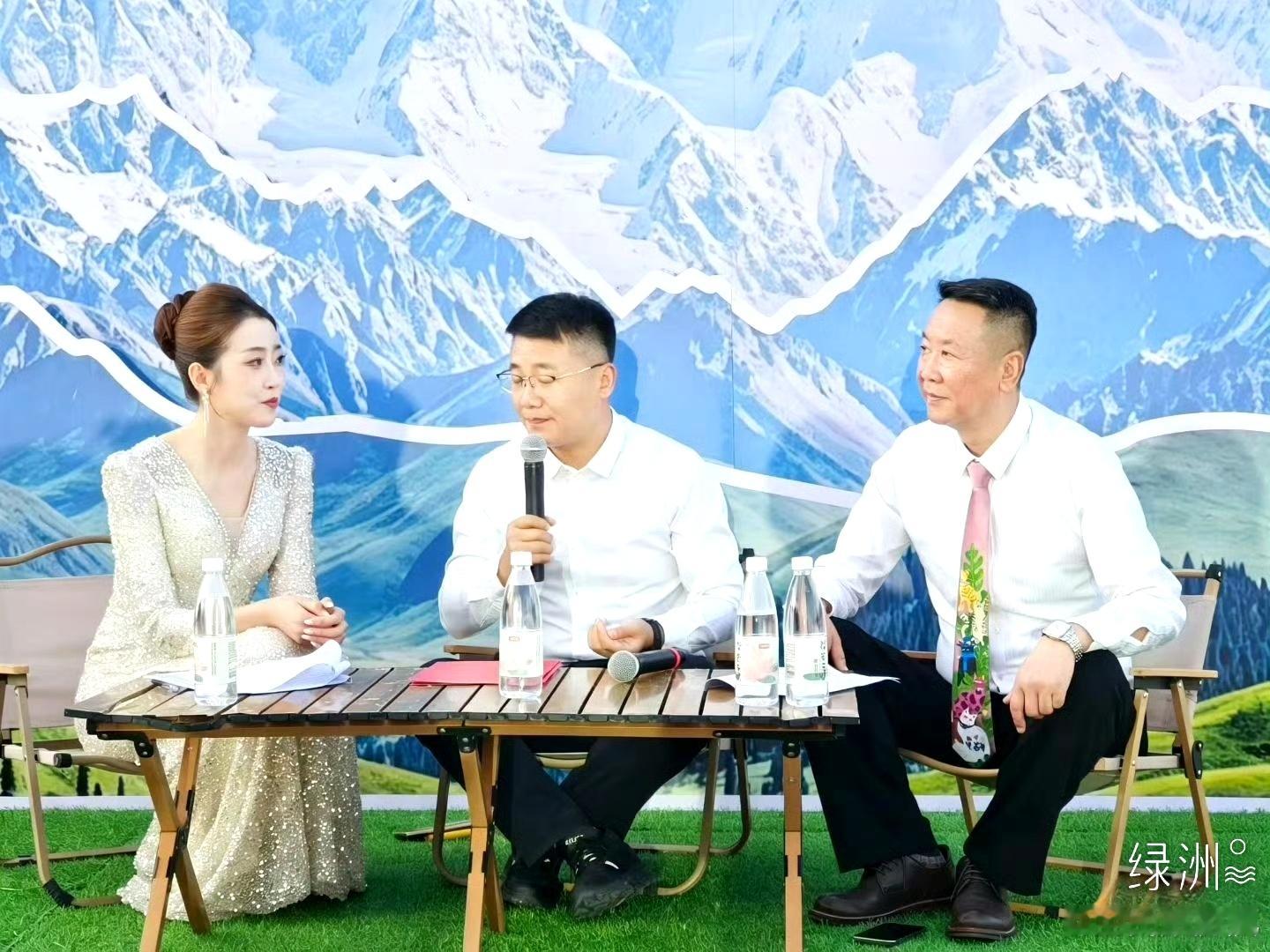 宠伊宠在甘肃和政开启产业新篇章 2026年8月7日晚甘肃和政——这座盛夏均温仅2