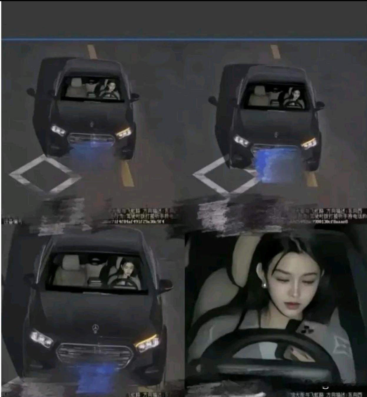 不得不说，抓拍摄像头拍照果真拍的够清晰的