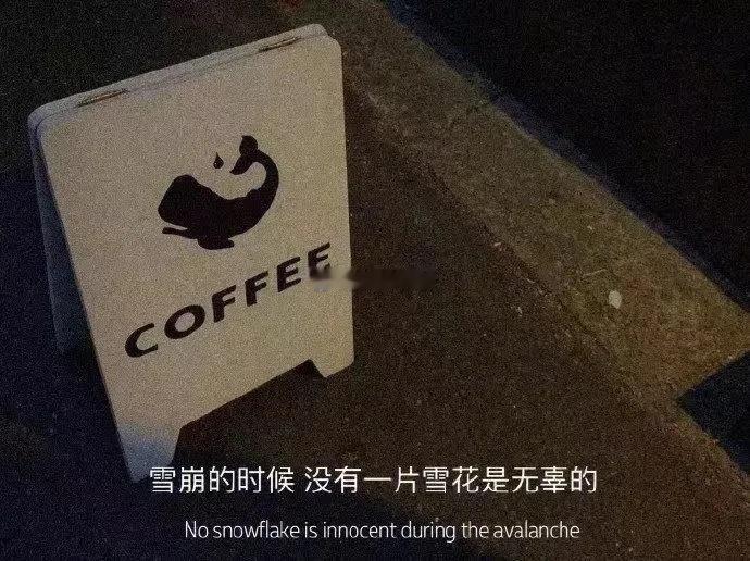 射手座的人天生热爱自由和冒险，在他们眼中，世界就是他们依靠和探索的舞台。他们追求