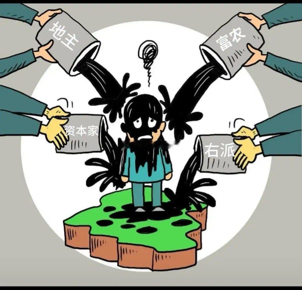 令人恐惧的“家庭成分”！     经历过那个时代的人都知道，随时随地都要填写关于