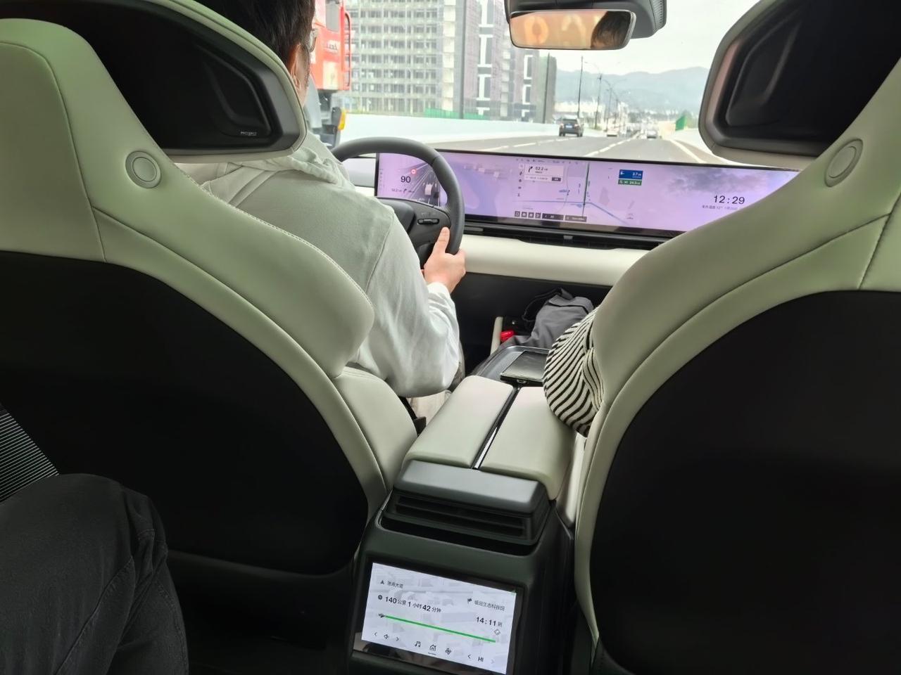 智界 S7，我们来了！[锦鲤附体]