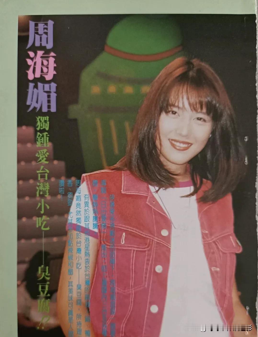 看着这些珍贵的照片，不禁感叹时光荏苒，但美丽永存🌼