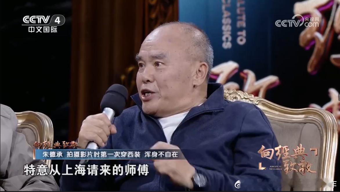 又看到老金头了，很久没看到了，特别喜欢老金头哈哈哈！[哈哈][哈哈] ​​​