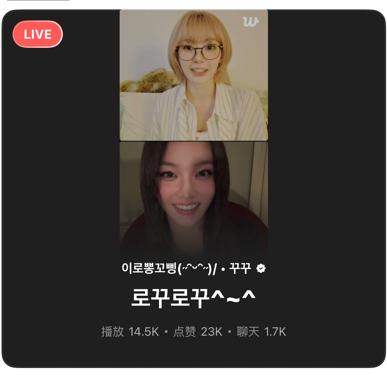 로꾸로꾸^~^!!! 