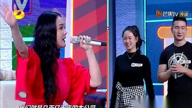 “我们未来可是几百亿的大公司！”
凌晨两点，办公室死寂，只有敲键盘的嗒嗒声。就因