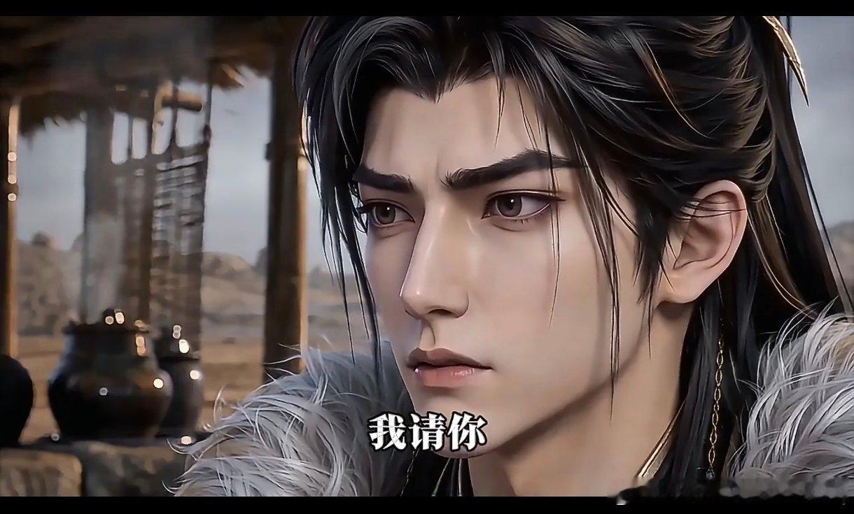 万妖图录传   更全6季资源攒取，漫剧 