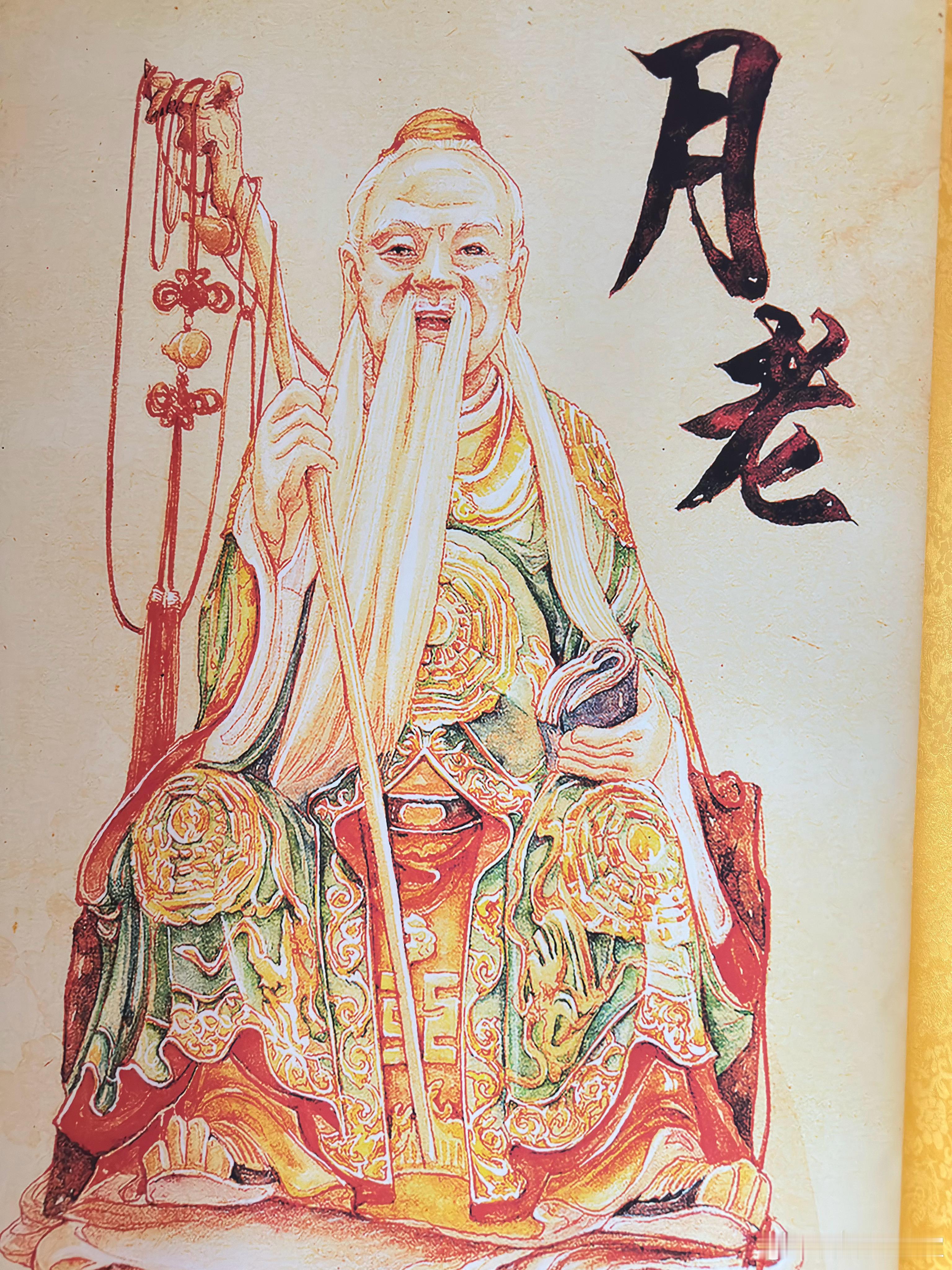 上段时间，有个姑娘拿她妈妈八字来找我。她说之前找过不少人算，有的准有的错，连用神