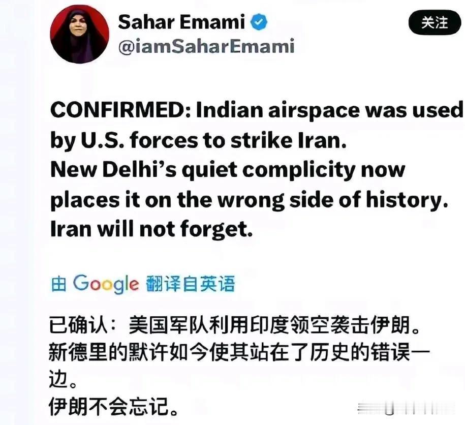 本身就很搞笑，波斯和三哥睡在一个炕上
两个都想做棋手的国家，又都不自知，这就是整