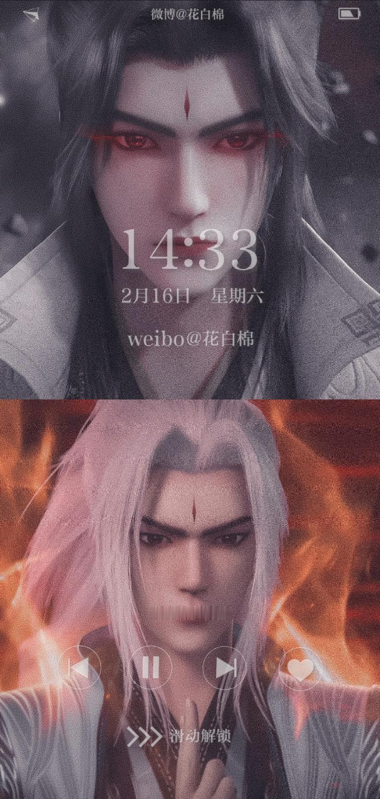 #仙逆王林化神新皮肤上线#这都是干啥呀？逆天了帅啊！修一组 黑色系 自己稀罕[抱