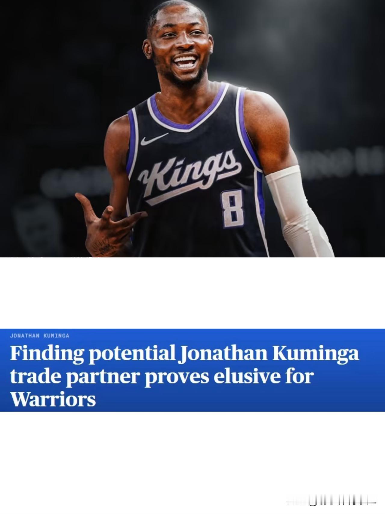 科尔DNP库明加不是没有理由的！给了机会又不中用。
据勇士队记Poole报道，库