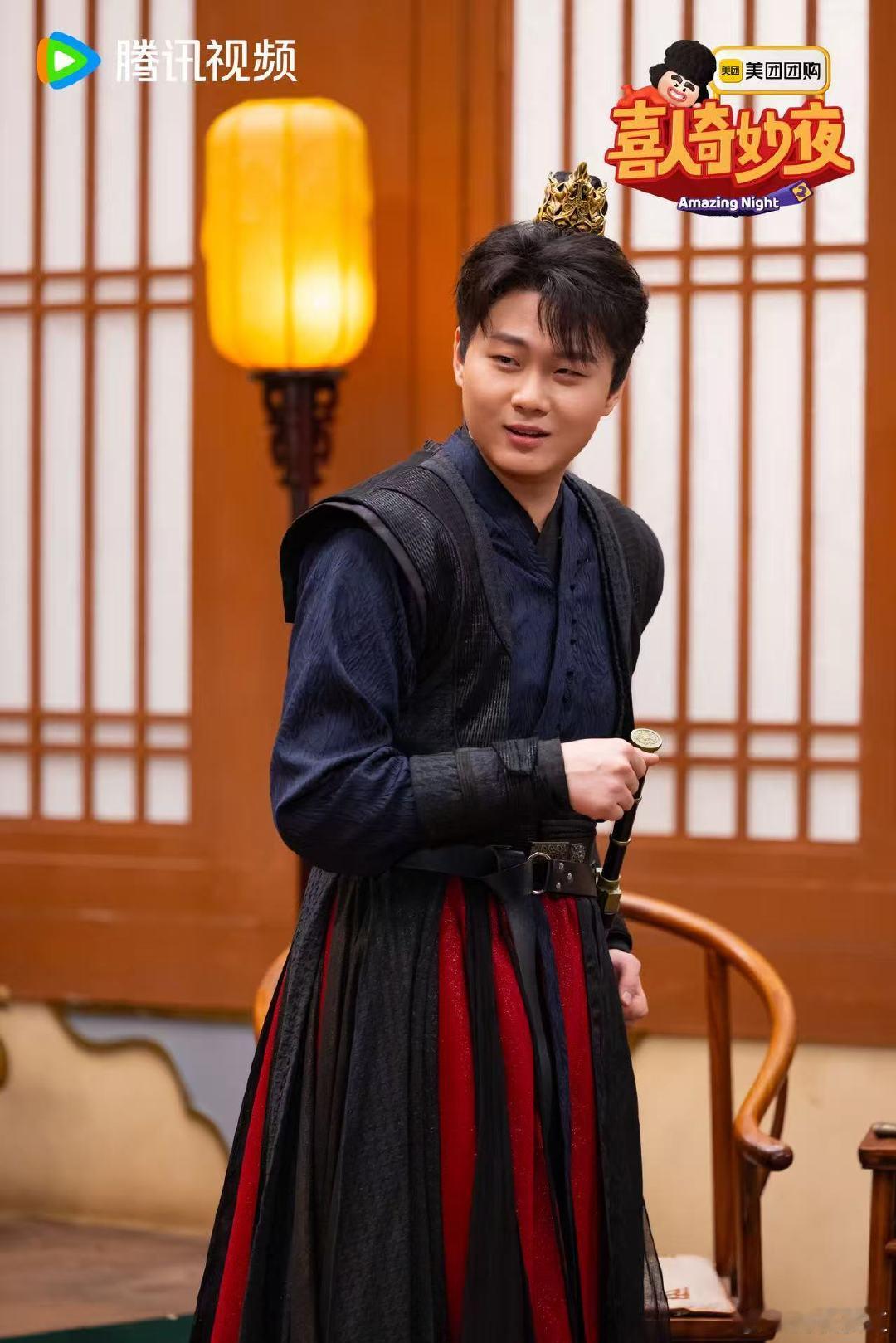 双高胎 替身文学喜人奇妙夜 《龙袍替身》笑点全被双高胎承包了！高超怼人气场两米八