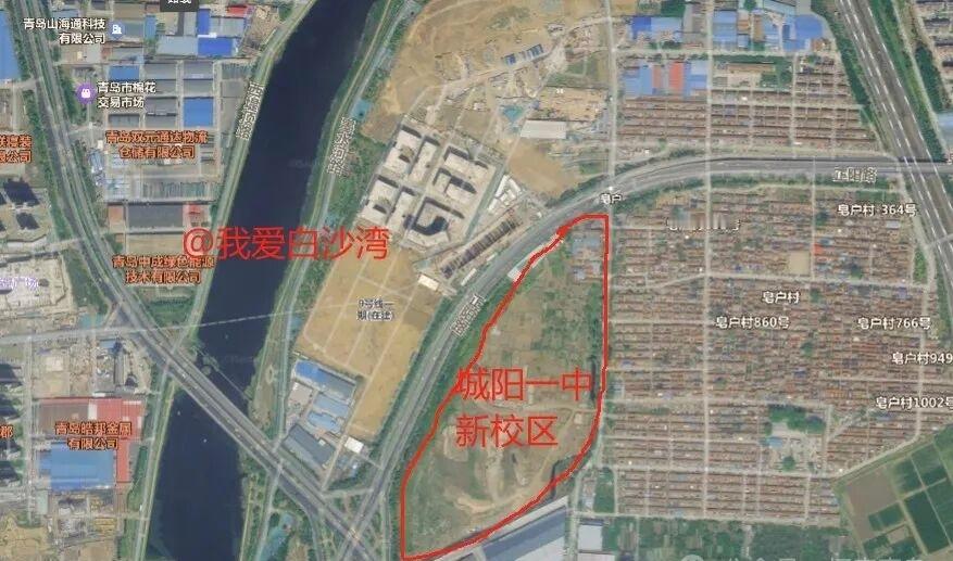 青岛市城阳一中北部校区项目位于青岛市城阳区正阳中路与双元路交叉口东北侧，城阳街道